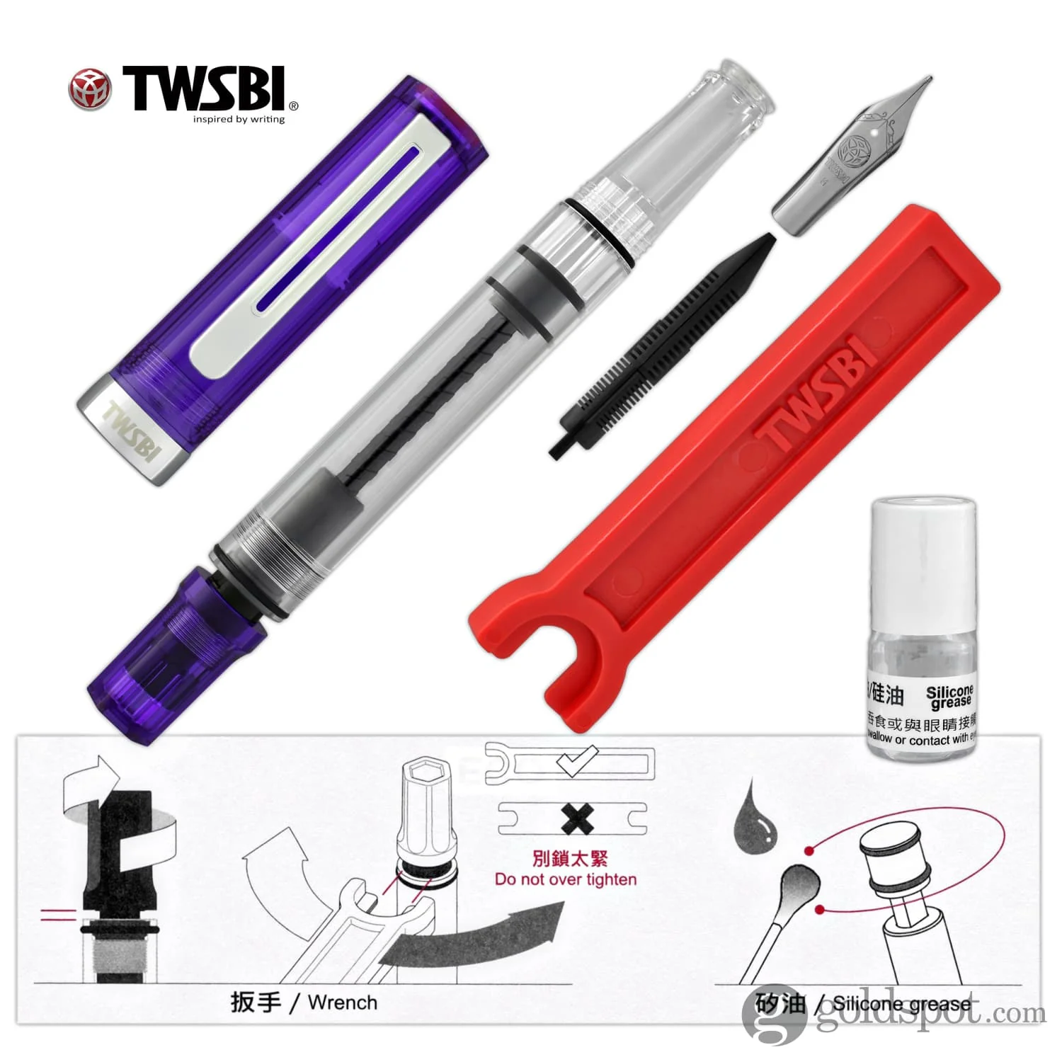 Product image 7
